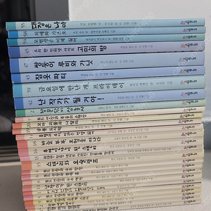 시공주니어 독서레벨 27권 - 2만원​