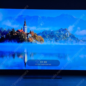 LG 65인치 OLED TV (OLED65B6P)