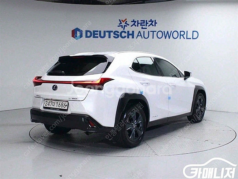 [렉서스]UX 250h 2.0 2WD ★중고차★중고차매...--2
