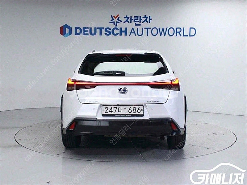 [렉서스]UX 250h 2.0 2WD ★중고차★중고차매...--4