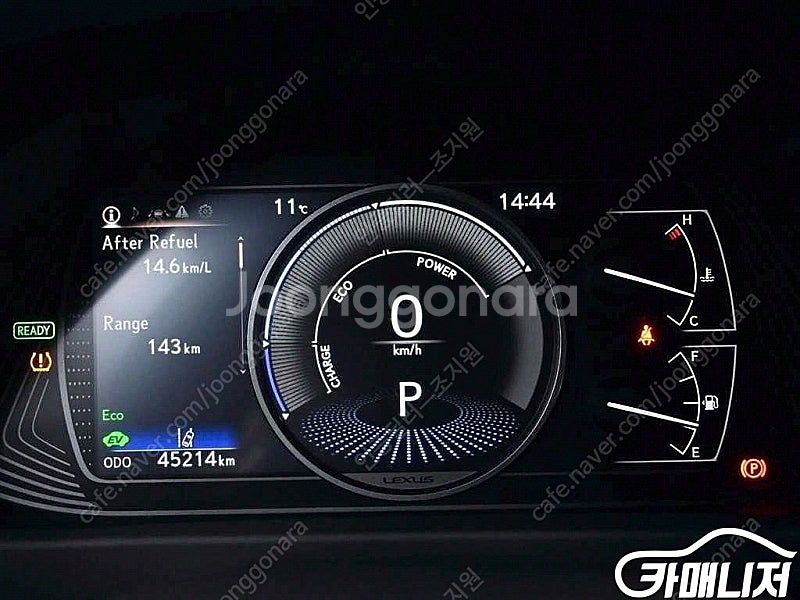 [렉서스]UX 250h 2.0 2WD ★중고차★중고차매...--8