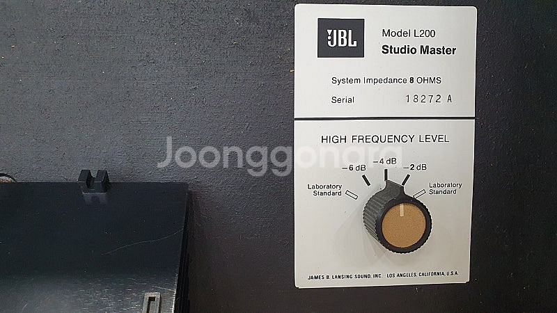(명기) JBL-L200스피커/JBL L200 알리코스...--3