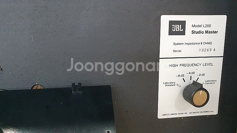(명기) JBL-L200스피커/JBL L200 알리코스...--6