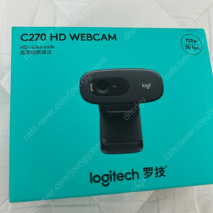 로지텍 C270 HD 웹캠