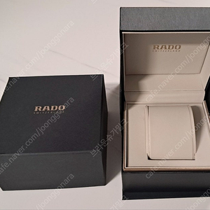 RADO 라도 시계케이스 박스 보증서지갑 팝니다 (택포)