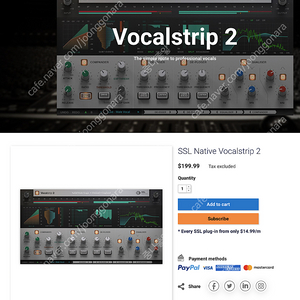 Solid State Logic SSL Native Vocalstrip 2 보컬스트립 플러그인 (교환도 가능 합니다 찔러주세요)