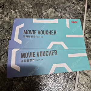 CGV 영화관람권 2매