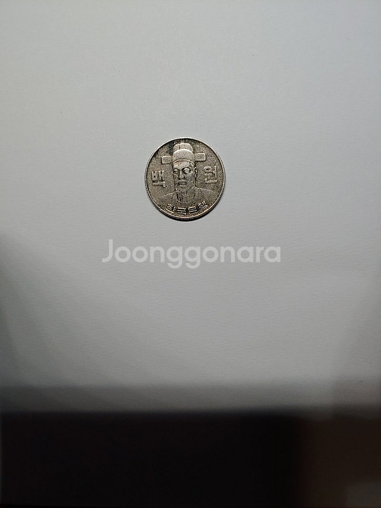 1982년 10원,50원,100원,500원 동전 판매 ...--3