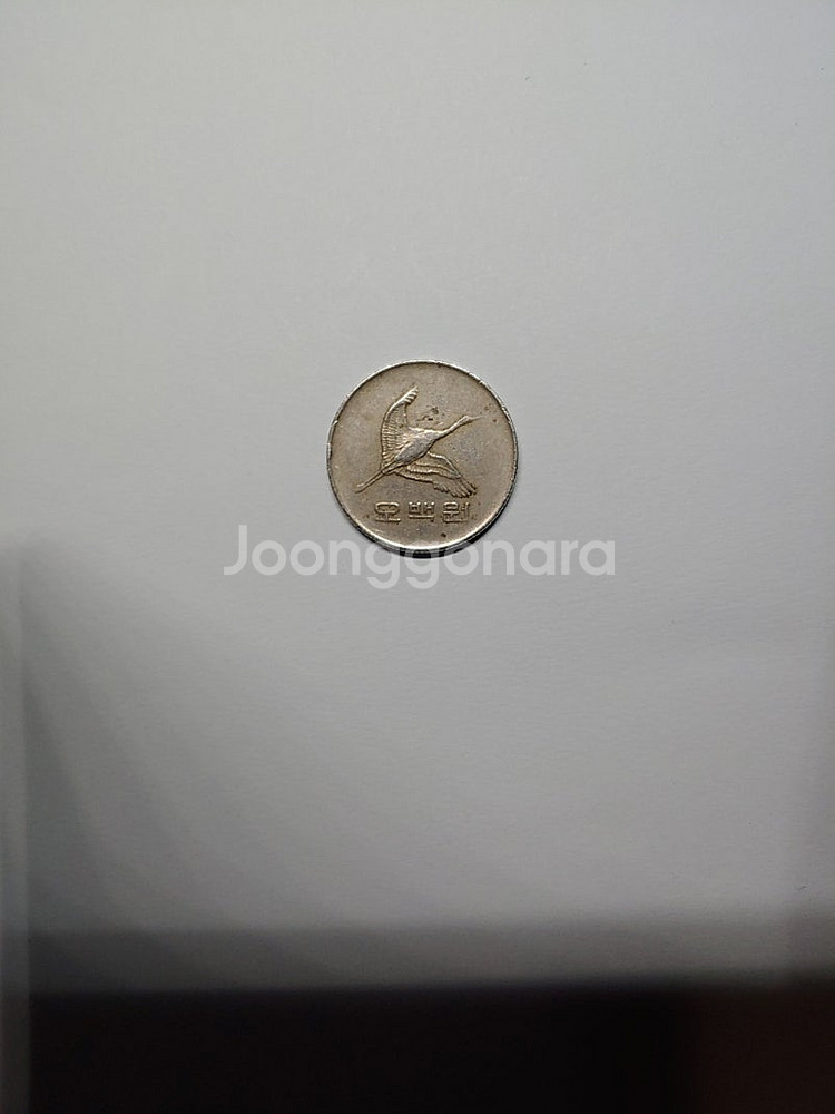1982년 10원,50원,100원,500원 동전 판매 ...--7