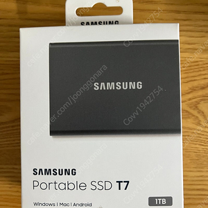 삼성 외장 ssd t7 1tb 미개봉팝니다