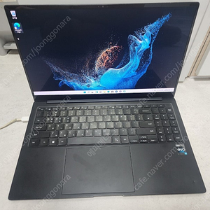 갤럭시북 2 프로 NT950XED-KC51G 15인치 노트북