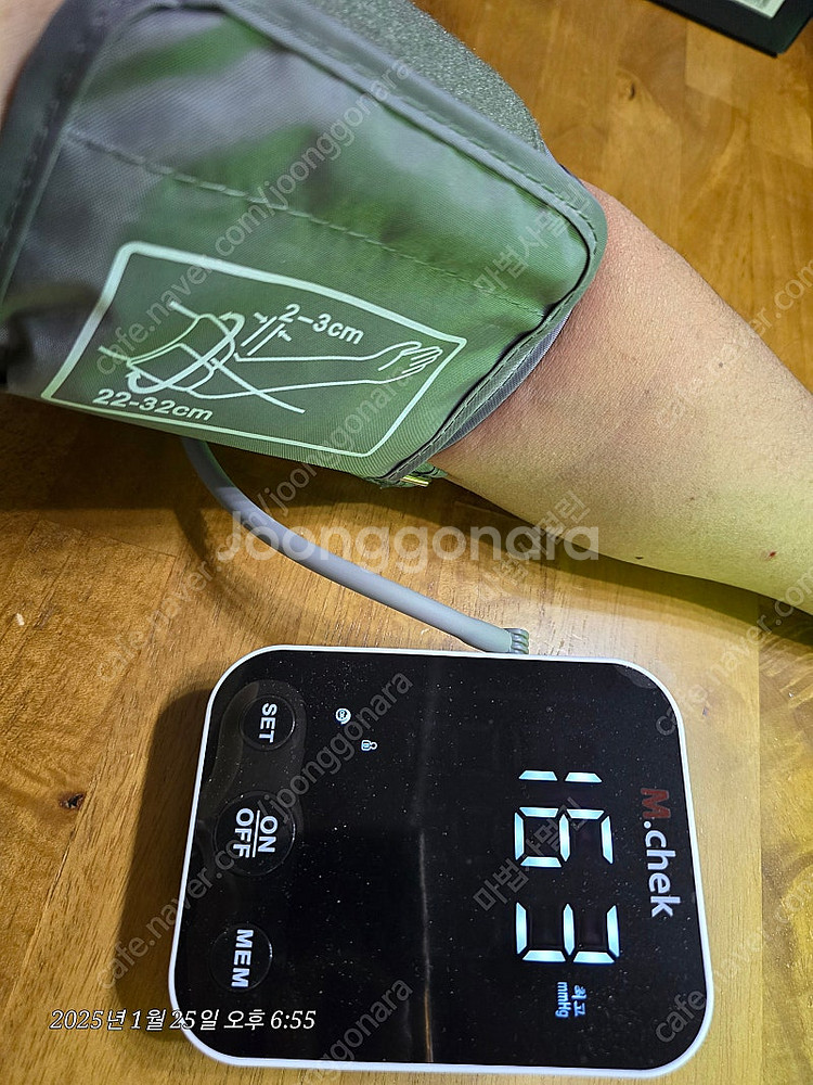 엠첵 국산 혈압계BMC-30 테스트용으로 몇회 사용 (...--5