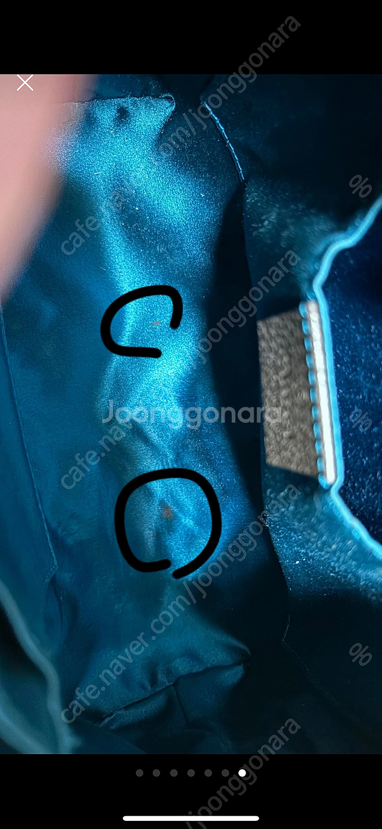 구찌 GG수프림 숄더백 팝니다--5