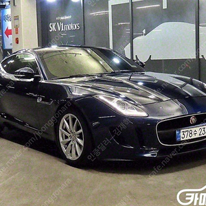 [재규어]F-TYPE 3.0 S 쿠페 (2인승) ★최저가판매, 최고가매입, 전액할부 여유자금까지 가능★