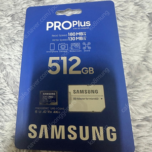 삼성 512GB 마이크로 SD pro plus 미개봉