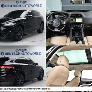 [재규어]F-PACE 20d 프레스티지 ★최저가판매, 최고가매입, 전액할부 여유자금까지 가능★