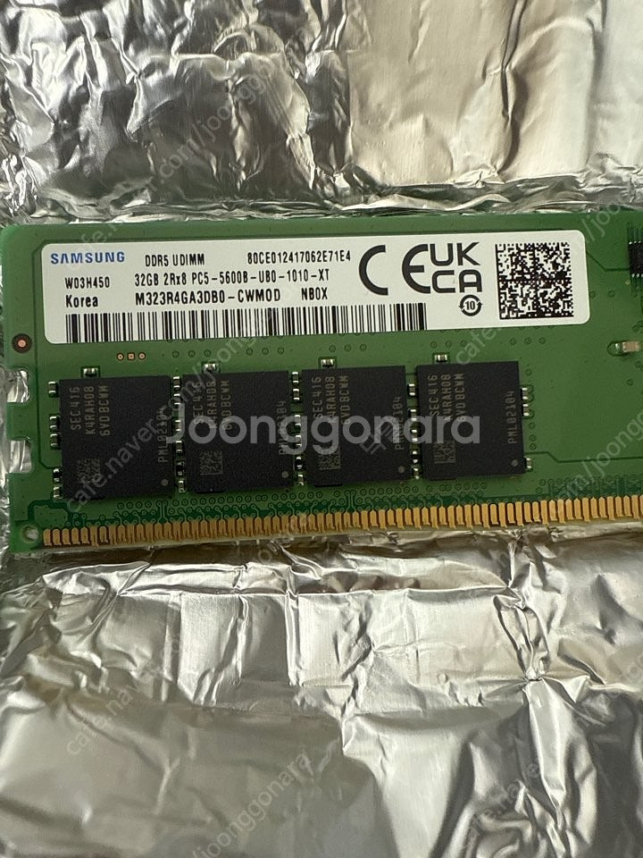 삼성 시금치 램 ddr5 5600MHz 44800 32...--0