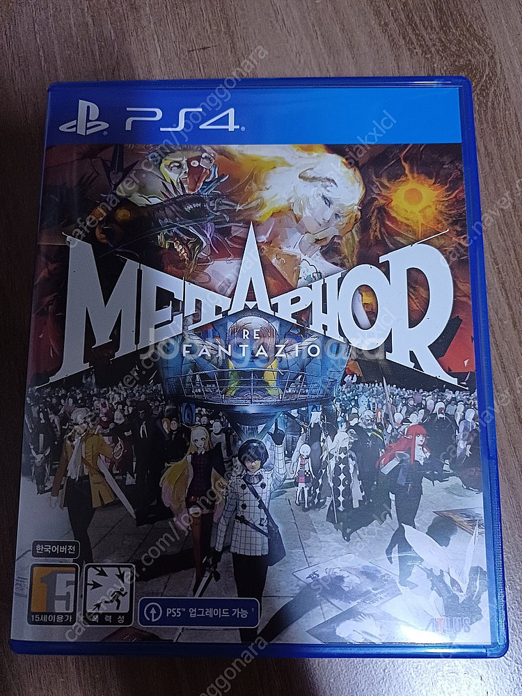 Ps4 세키로,고오쓰,P5T,역전검사,메타포--1