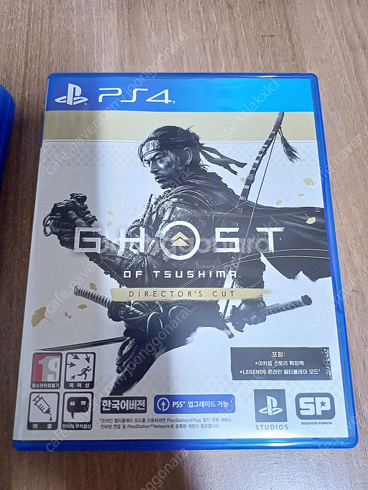 Ps4 세키로,고오쓰,P5T,역전검사,메타포--2
