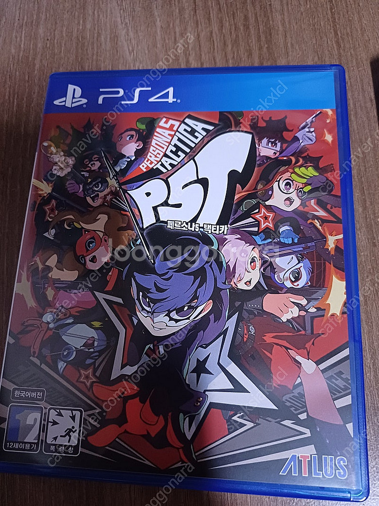 Ps4 세키로,고오쓰,P5T,역전검사,메타포--3