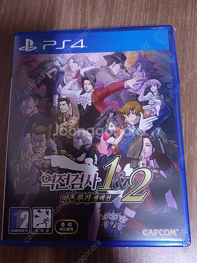 Ps4 세키로,고오쓰,P5T,역전검사,메타포--4