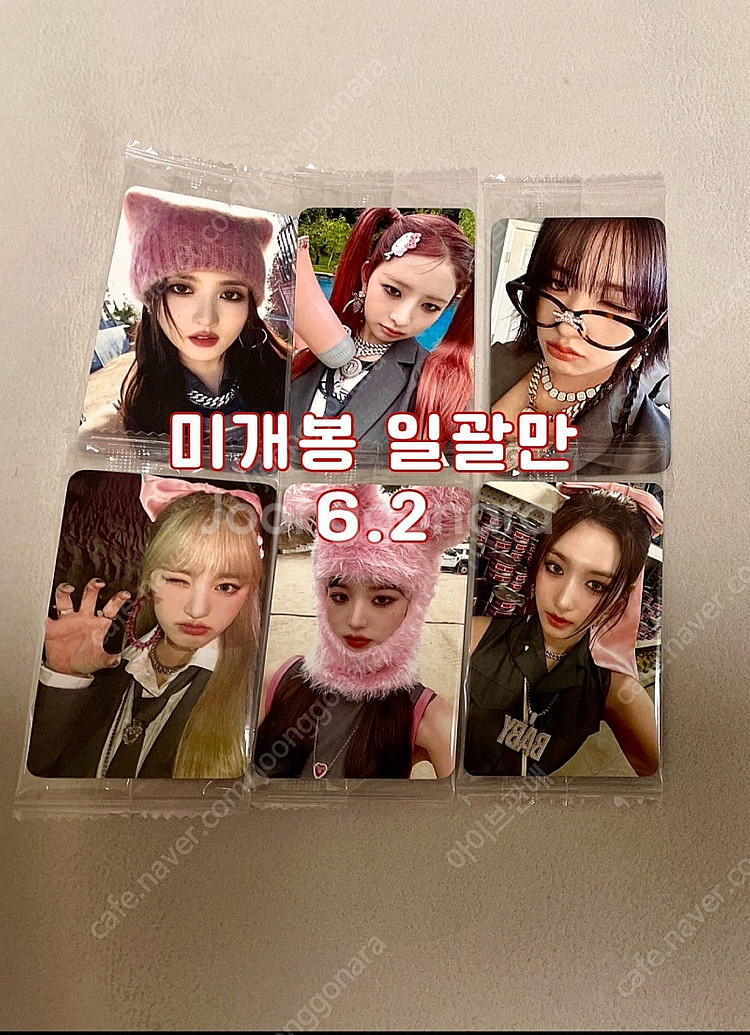 미개봉)아이브 럭드 케타포 시그 dvd 키트 일본 럭드...--7