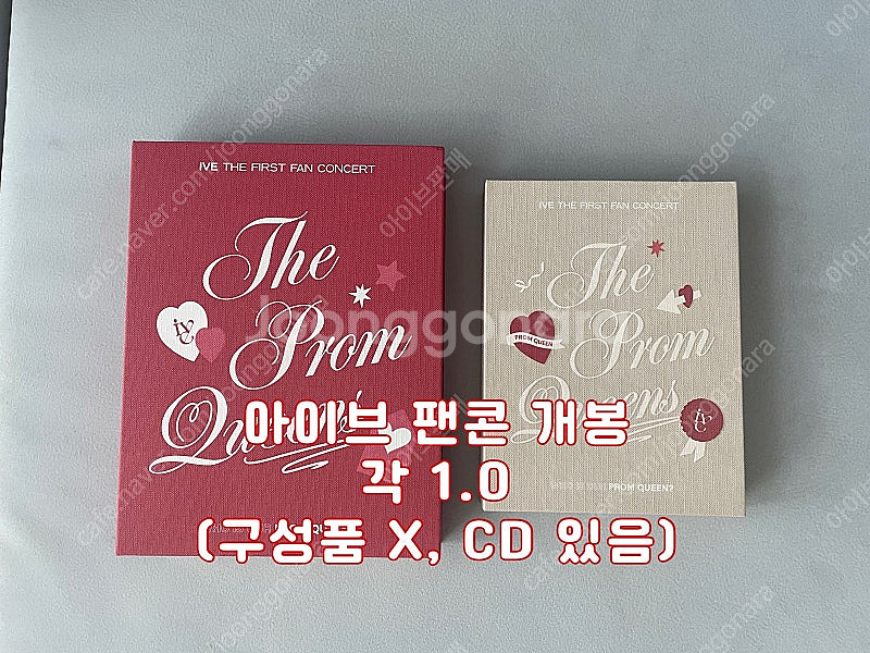 미개봉)아이브 럭드 케타포 시그 dvd 키트 일본 럭드...--8