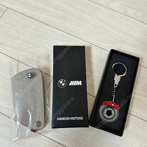 BMW 키링 키홀더 키케이스