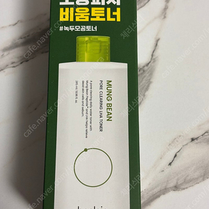 비플레인 녹두 모공 클리어링 라하 토너 265ml