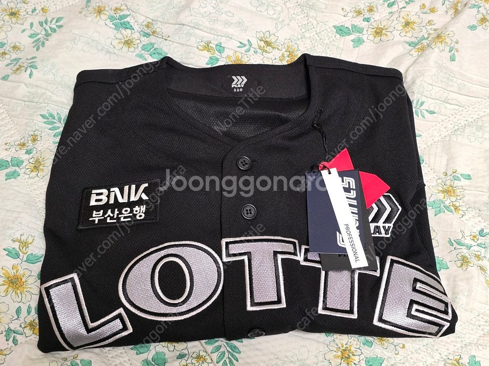 24년 롯데자이언츠 올드, 밀리터리 프로페셔널 유니폼,...--1