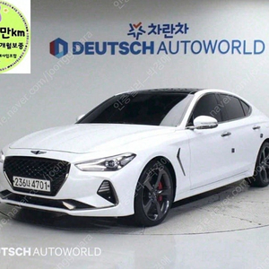 중고차 제네시스 G70 3.3T 스포츠 AWD 프레스티지 20년형 145,000키로 중고차전액할부 ★ 여유자금 ★ 수원 ★