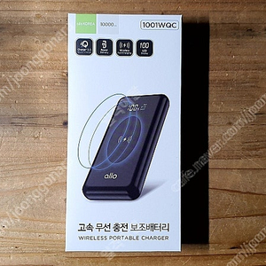 보조베터리 10000mah / 5000mah