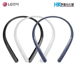 LG 톤플러스 HBS-pl7 삽니다.