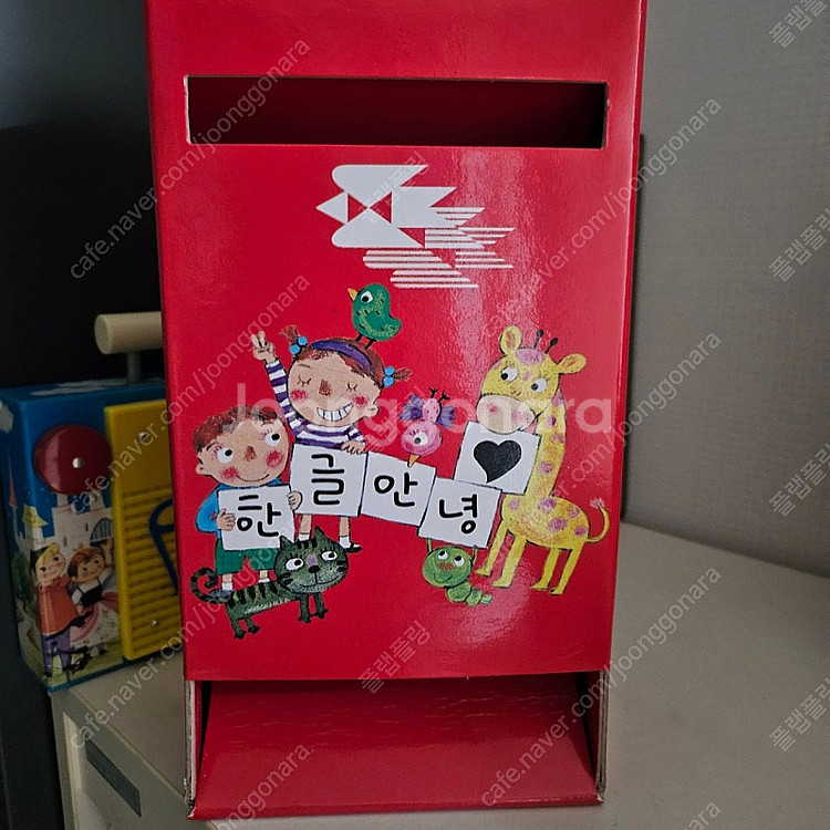 한글안녕 한글카드--1