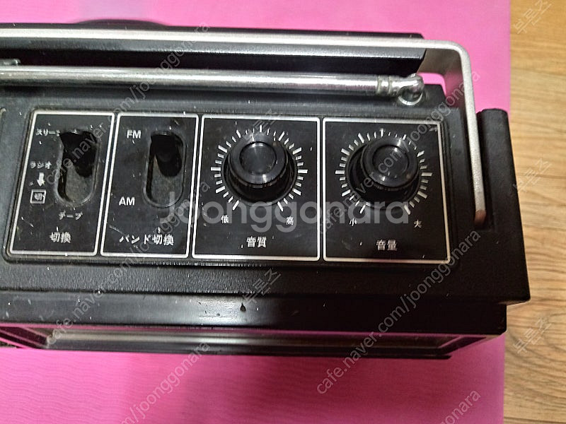 빈티지 내셔널 카세트 라디오 RQ-535--1