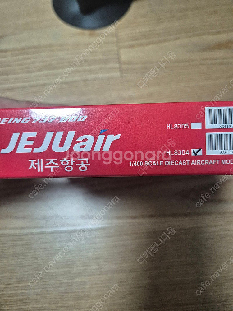 1:400 항공기 다이캐스트 팝니다. Jcwing b737 제주항공--1