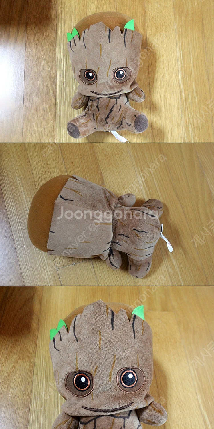 가디언즈오브갤럭시 아임그루트 마블어벤저스 마블어벤져스 ...--2