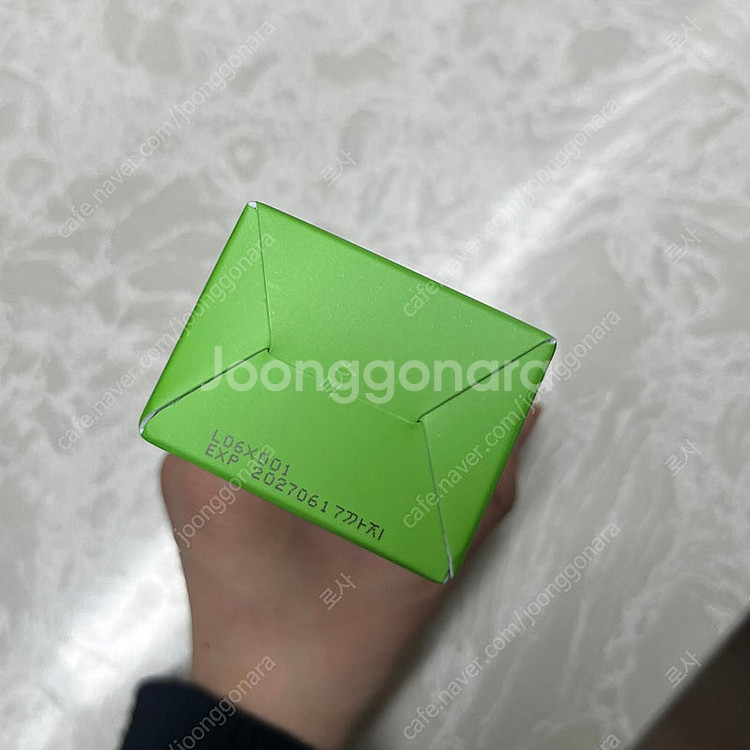 싸이닉 병풀 시카 수딩 크림--1