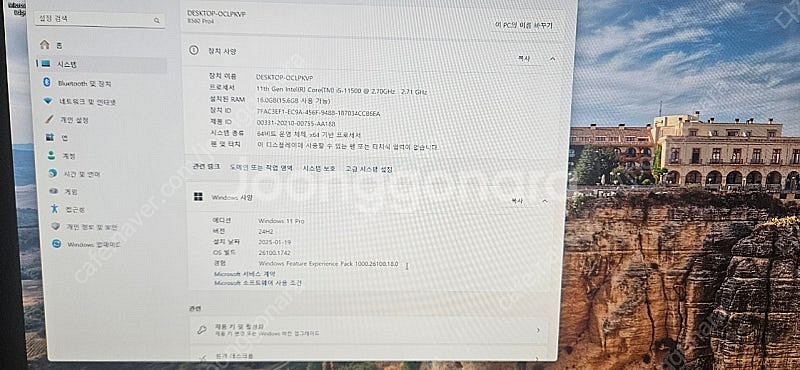 bequiet 한정판 PC케이스 및 조립 본체(사양참고...--5