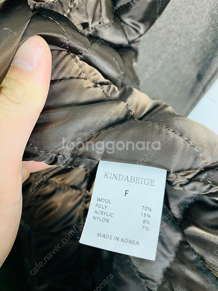 킨다베이지 킨다베이지코트 발마칸코트 킨다베이지발마칸코트...--2