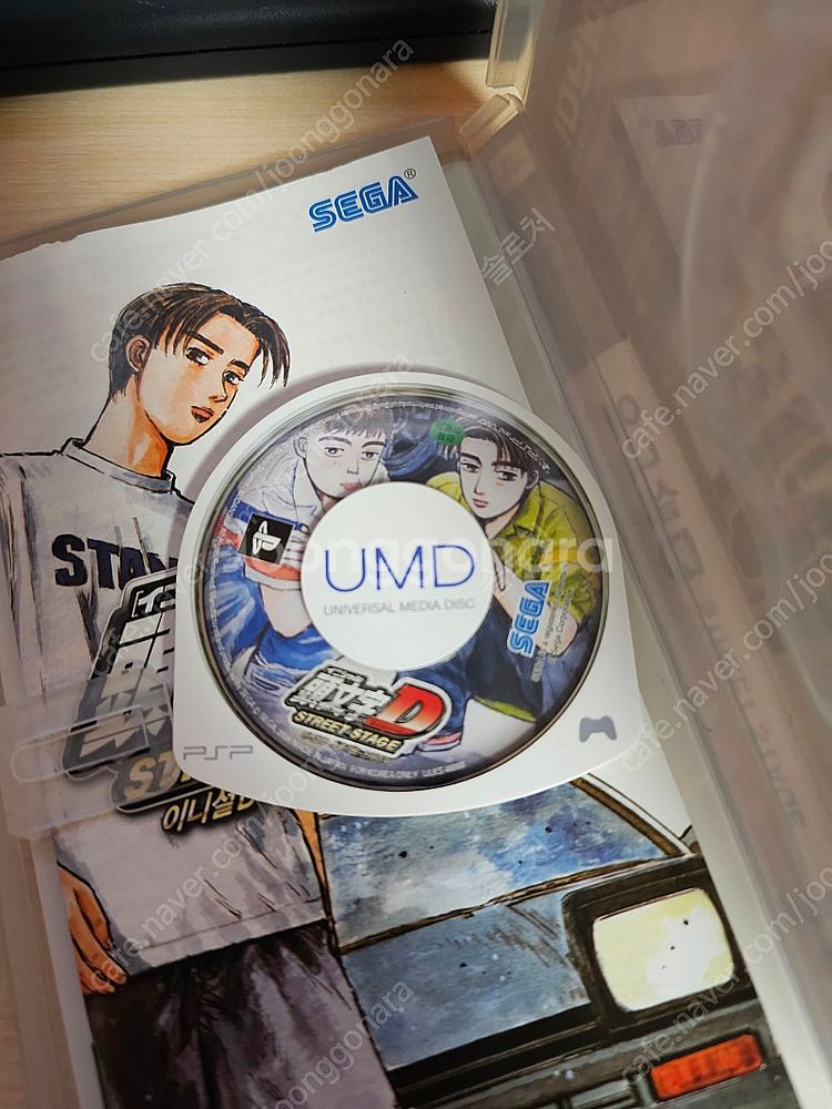 PSP 이니셜D 정발판--1