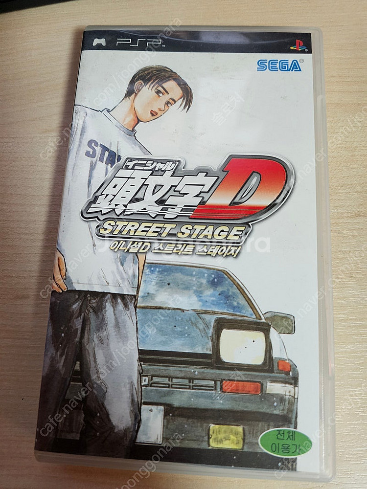 PSP 이니셜D 정발판--0