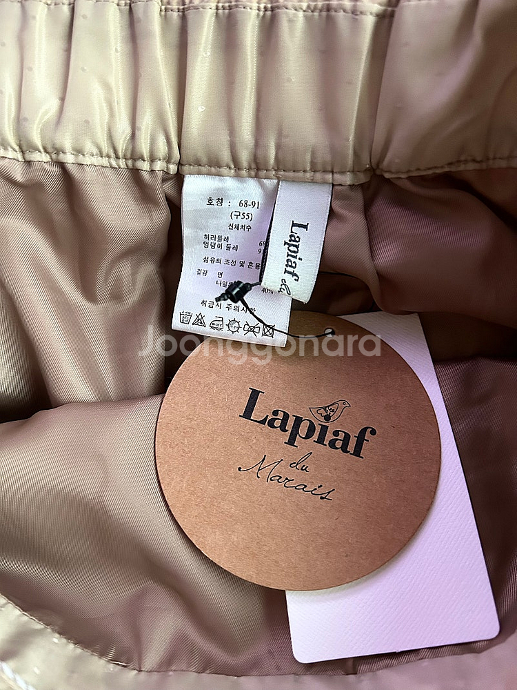 Lapiaf(라삐아프)새제품, A라인 허리벨트 멋진 스...--7