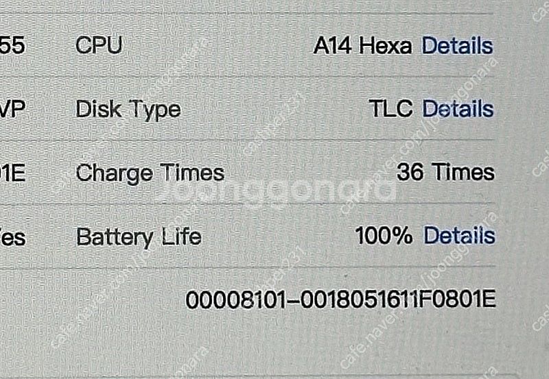 애플 아이패드 10세대 셀룰러 64gb 핑크, 케이스 ...--9