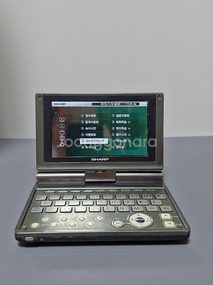 Sharp Rd Cr3000 Linux 샤프 리얼딕 전자사전 RD-CR3000 | 중고나라 카페에서 운영하는 공식 사이트