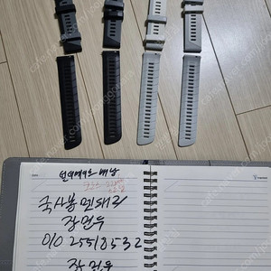 코로스 아펙스2프로 22mm 나일론스트랩 코로스 페이스3