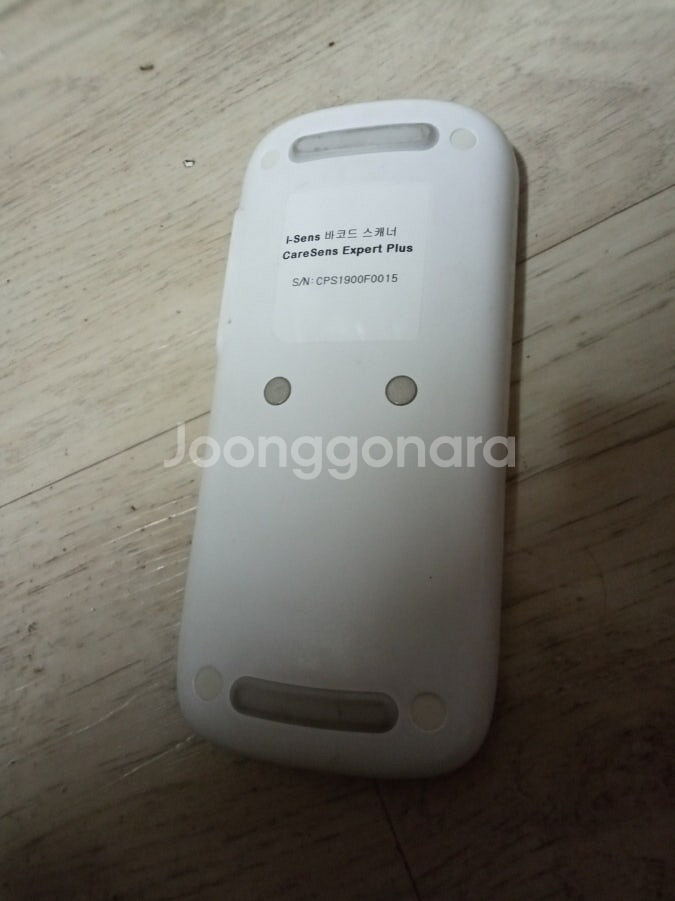 I-SENS 바코드 스캐너 CARESENS--1