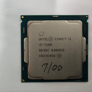 인텔 i3-7100 CPU 판매합니다