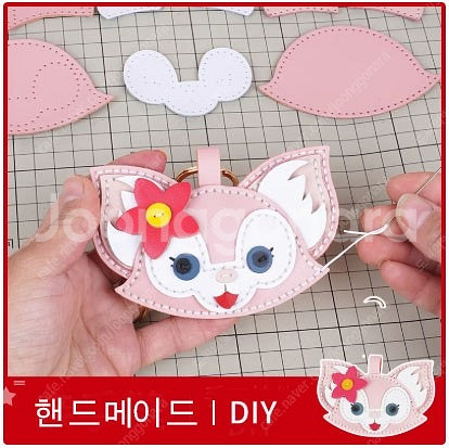 Diy 열기구 키링,고양이 키링 만들기--5