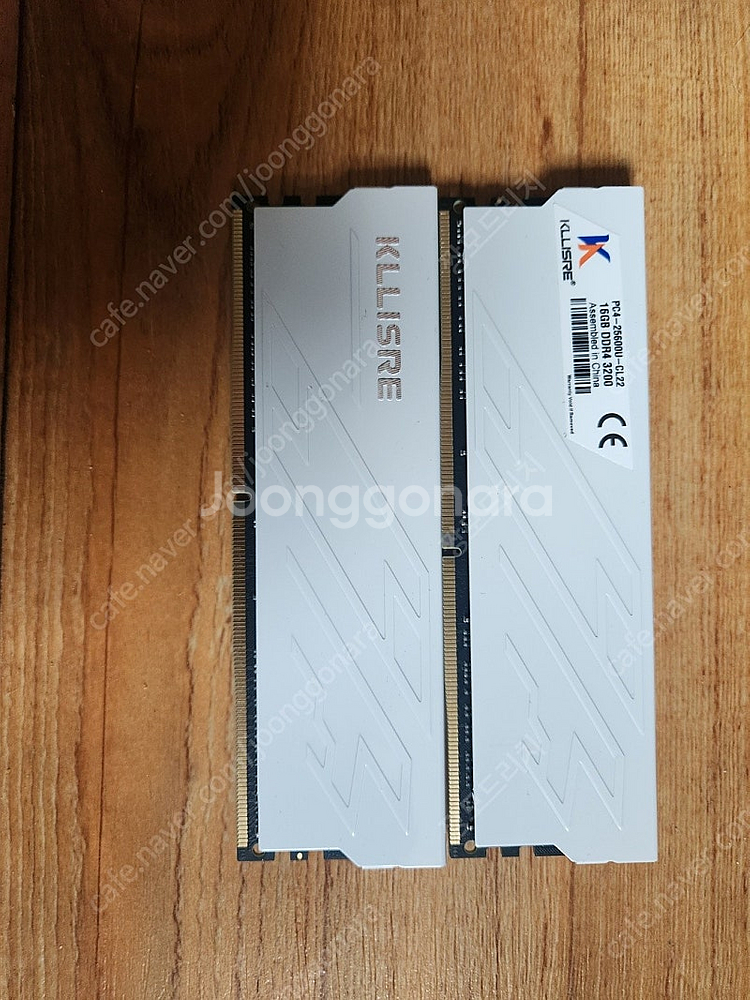 킬리스레 DDR4 3200 16GB 2개(32gb) 판...--0